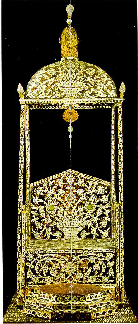 http://www.ee.bilkent.edu.tr/%7ehistory/Pictures2/Yeni/trea3.JPG