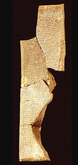 http://www.livius.org/a/1/mesopotamia/enuma_elish_bm.jpg