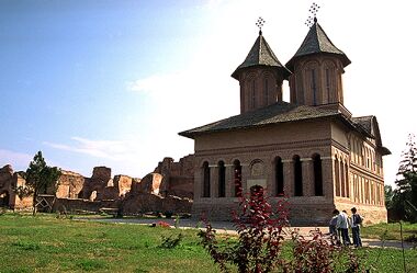 Targoviste - The Princely Court