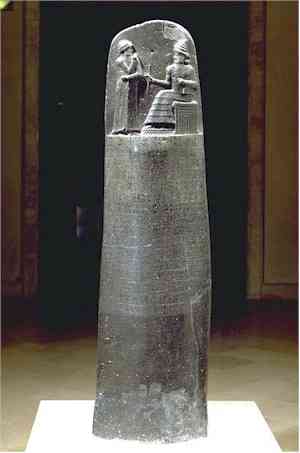 http://www.portalciencia.net/vdc/hammurab1.jpg