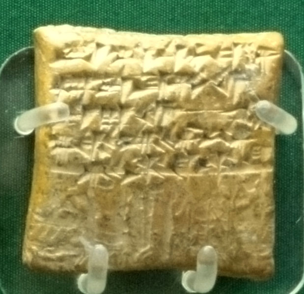 http://upload.wikimedia.org/wikipedia/commons/a/af/Tablet_BM131493.jpg