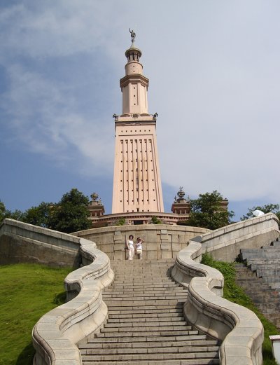 Archivo:Lighthouse of Alexandria in Changsha China.jpg