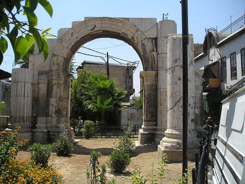 Archivo:DamascusRomanArch.jpg