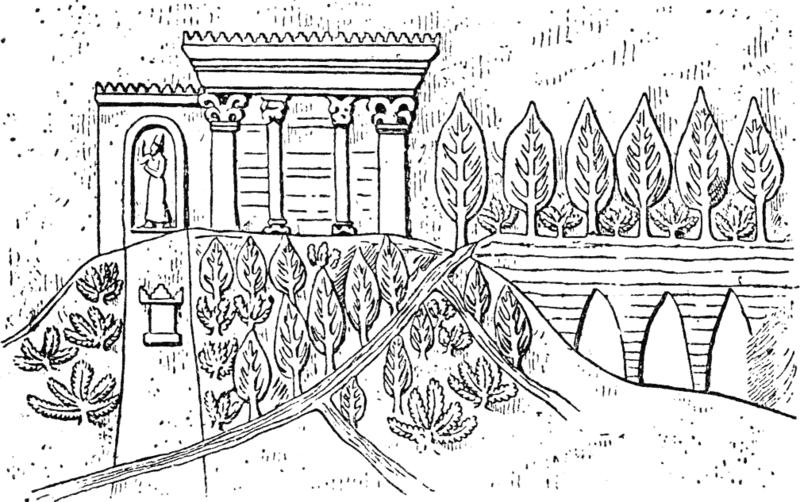 File:Babylons hængende haver.png
