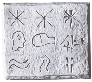 http://www.tcf.ua.edu/Classes/Jbutler/T389/PictographSumerian2.jpg