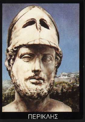 http://www.mlahanas.de/Greeks/Portraits/Art/Pericles.jpg