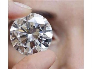 [Diamante+2.jpg]