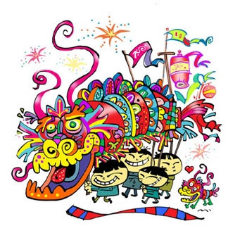 http://4.bp.blogspot.com/_m7dDvVYKO2c/R7dlh_a_2fI/AAAAAAAACbQ/0TN8pSMN_0Y/s400/%C2%B4CHINOS.jpg