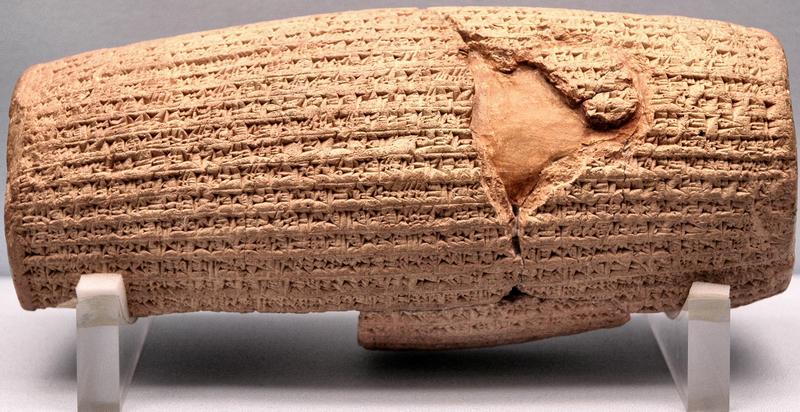 http://www.livius.org/a/1/mesopotamia/cyrus_cilinder.JPG