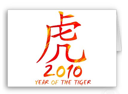 http://www.seocharlie.com/blog/wp-content/uploads/2009/12/year-tiger-2010-seo.jpg