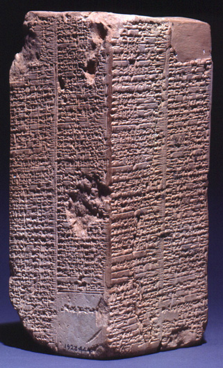 http://cdli.ucla.edu/collections/ashmolean/weld_blundell.jpg