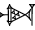 cuneiform |ARAD×KUR|
