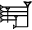 cuneiform ŠID