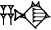 cuneiform ZA.NA