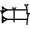cuneiform KAL