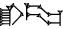 cuneiform BUR.UR₂