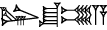 cuneiform LU₂.ŠU.GABA.A