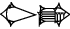 cuneiform AB₂.GA