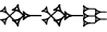 cuneiform BU.BU.I