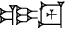 cuneiform GIŠ.|I.LU|