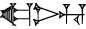 cuneiform SAG@g.KAK.HU