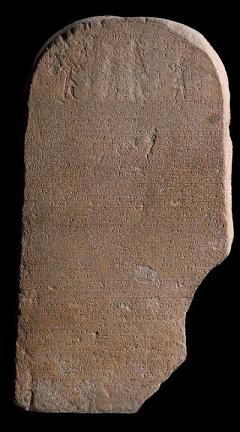 estela gebel barkal tutmosis iii.jpg