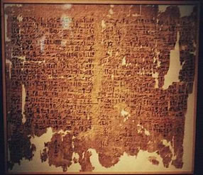 http://www.egiptologia.org/fuentes/papiros/westcar/westcar.jpg