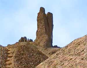 Borsippa Tower or Ziggurat