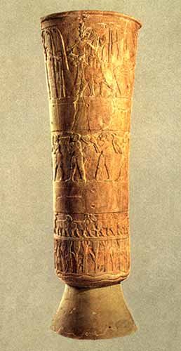 Votive Vase 3000 BC, Uruk (Akkad)