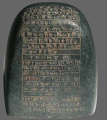 Pyramidal weight in diorite
