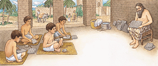 http://static.howstuffworks.com/gif/willow/sumerians0.gif