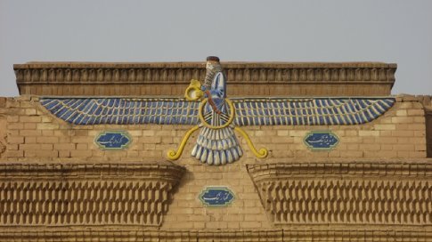 http://aphs.worldnomads.com/gododesinquieto/13285/Iran_85_1.jpg