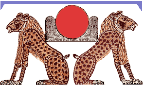 http://www.nemo.nu/ibisportal/0egyptintro/1egypt/gudasidor/gudabilder/aker.gif