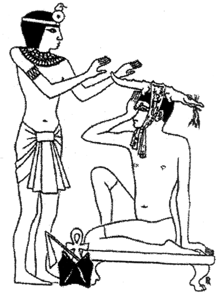449px-Papyrus_Migraine_Therapy.png