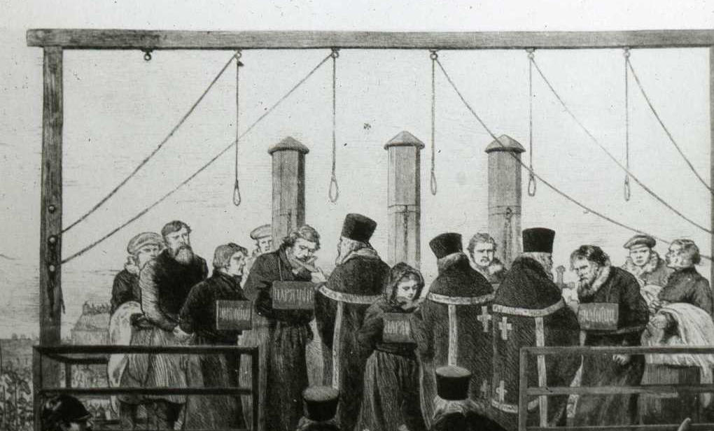 http://www.executedtoday.com/images/Narodnaya_Volya_terrorists_hanged.jpg