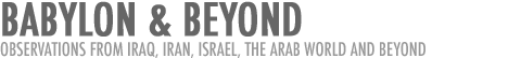 Babylon & Beyond