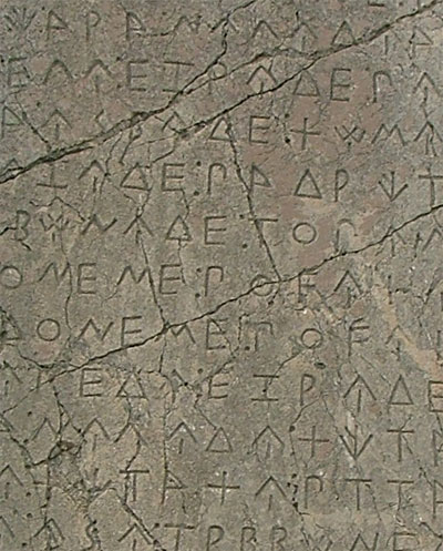http://www.lycianturkey.com/images/xanthos-obelisk-2.jpg