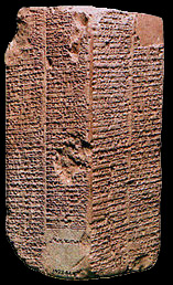 http://mpfiles.com.ar/images2/cronologias_prismadeweld.jpg