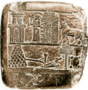 http://www.celtiberia.net/imagftp/im163488314-3-Demarcacion-de-Babilonia.gif