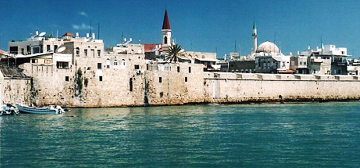 http://www.ellaberintodeagua.com/img/sanjuandeacre.jpg