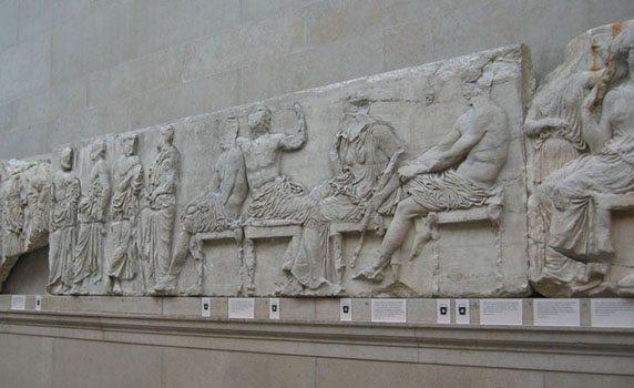 http://www.audunn-marie.com/london/elgin-marbles.jpg