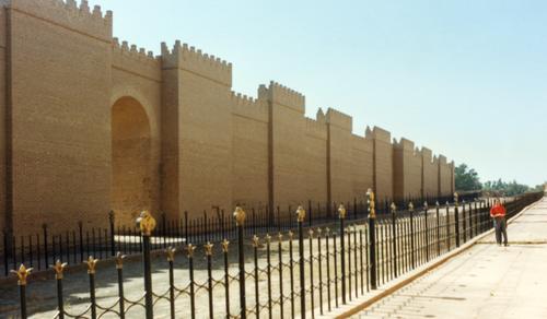 Murallas de Babilonia, Irak.