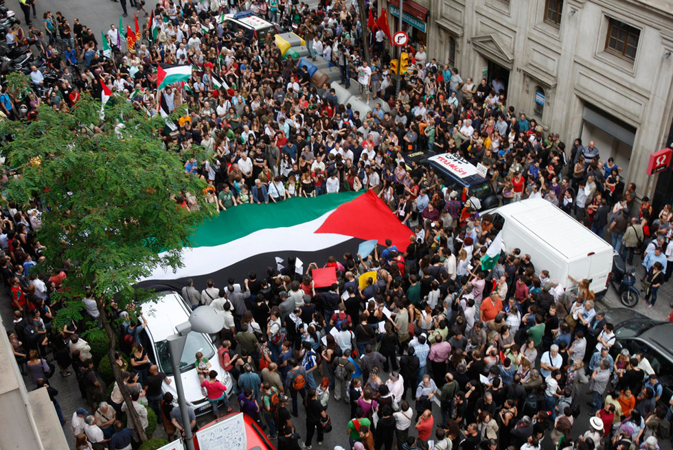 Manifestaciones contra el ataque israelí  - Manifestación