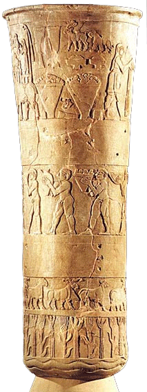 http://www.gastrosoler.com/vaso_uruk5.gif