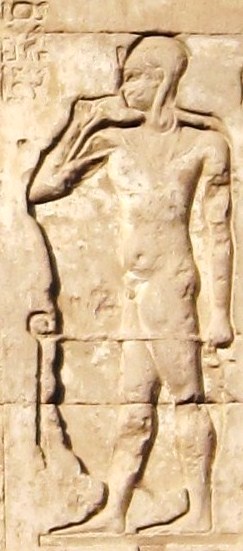 Archivo:Esna Tempel 13 Heka.jpg