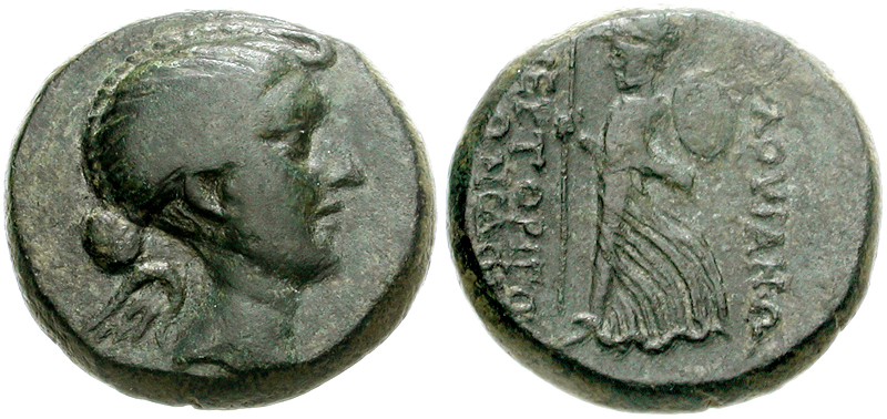 File:Fulvia Antonia.jpg