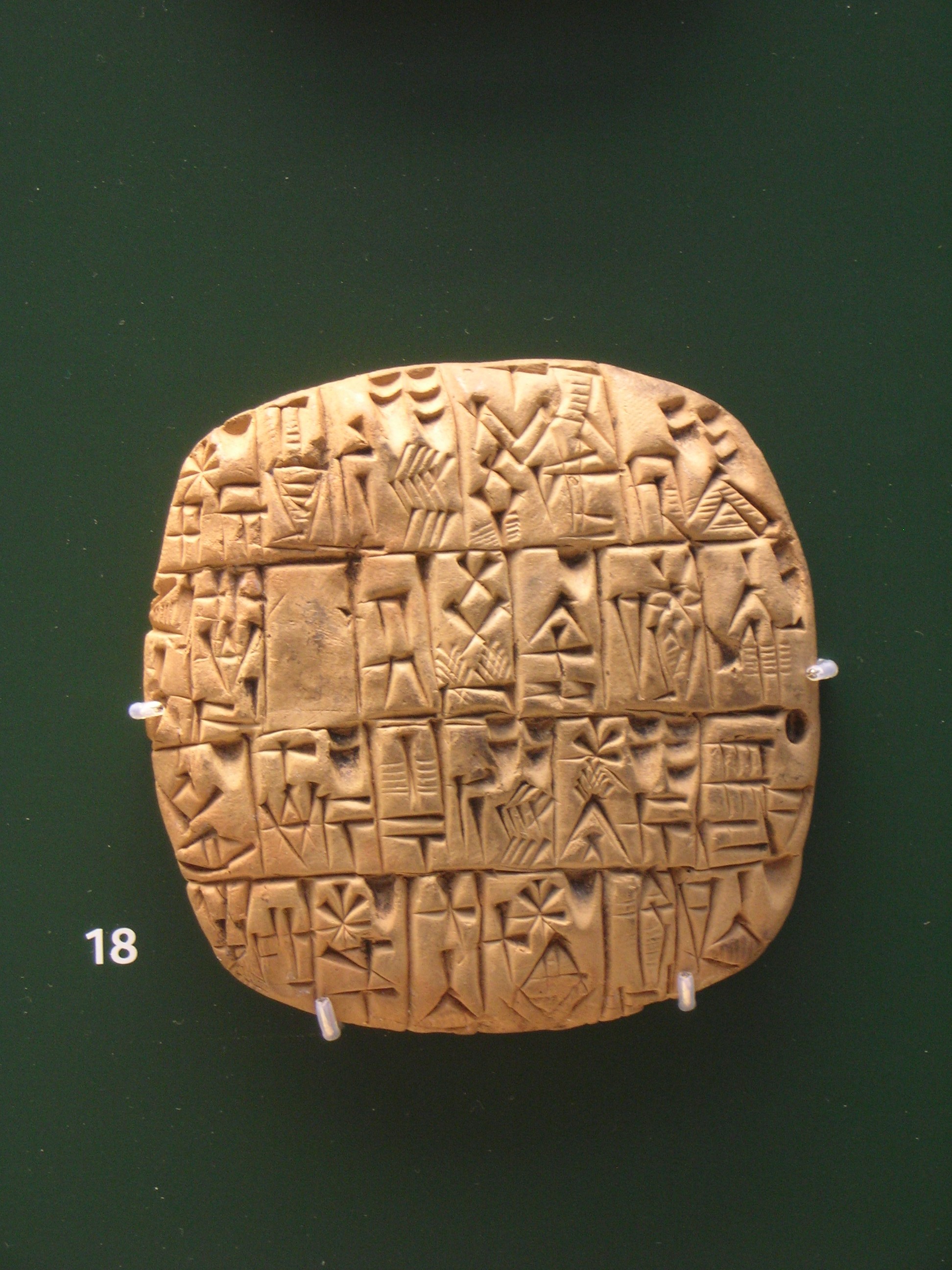 http://upload.wikimedia.org/wikipedia/commons/2/2f/Sumerian_account_of_silver_for_the_govenor.JPG