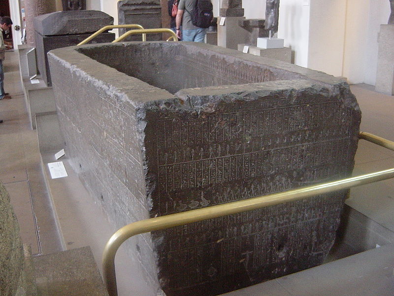 http://upload.wikimedia.org/wikipedia/commons/5/5a/Nectabebo_II_sarcophagus.jpg
