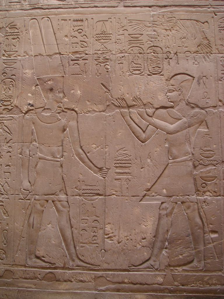 http://upload.wikimedia.org/wikipedia/commons/6/64/Louxor_Amon_Ra_Alexandre.jpg