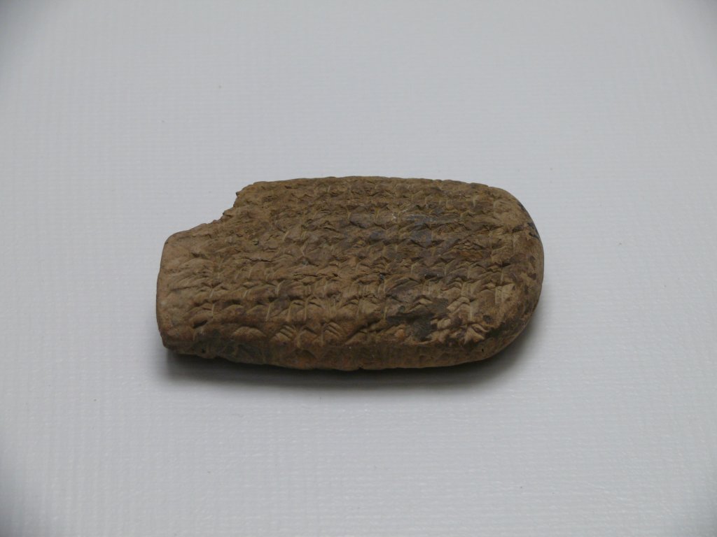 http://upload.wikimedia.org/wikipedia/commons/8/84/Persepolis_clay_tablet.jpg
